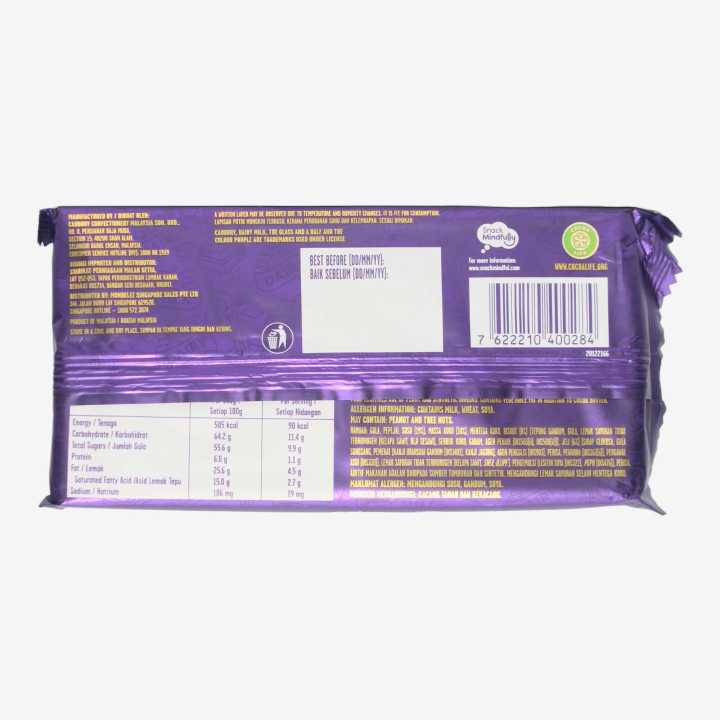 Cadbury%20Dairy%20Milk%20Black%20Forest%20%20160g%20-%20Image%203