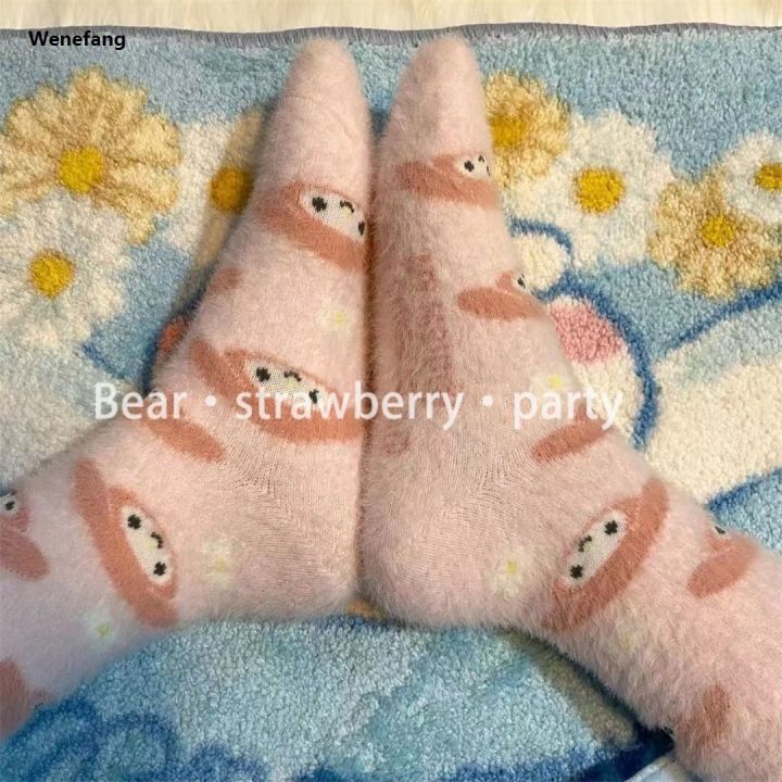 Wenefang%20Cartoon%20Kawaii%20Sanrioed%20Coral%20Velvet%20Socks%20MyMelody%20Kuromi%20High%20Quality%20Cinnamoroll%20Plus%20Velvet%20ThickMink%20Velvet%20Socks%20Sleep%20Socks%20-%20Image%203