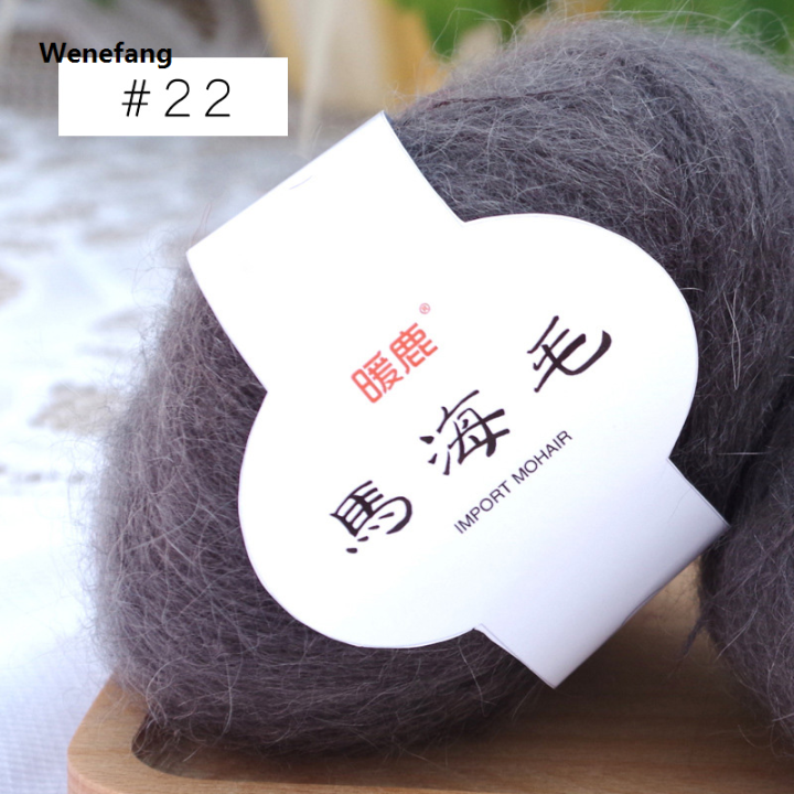 Wenefang%20Wholesale%2025g/lot%20DIY%20Thin%20Soft%20Mohair%20Wool%20Yarn%20Angora%20Laine%20Cashmere%20Original%20Hand%20Knitting%20Crochet%20Thread%20Plush%20Lanas%20Freeshipping%20-%20Image%202