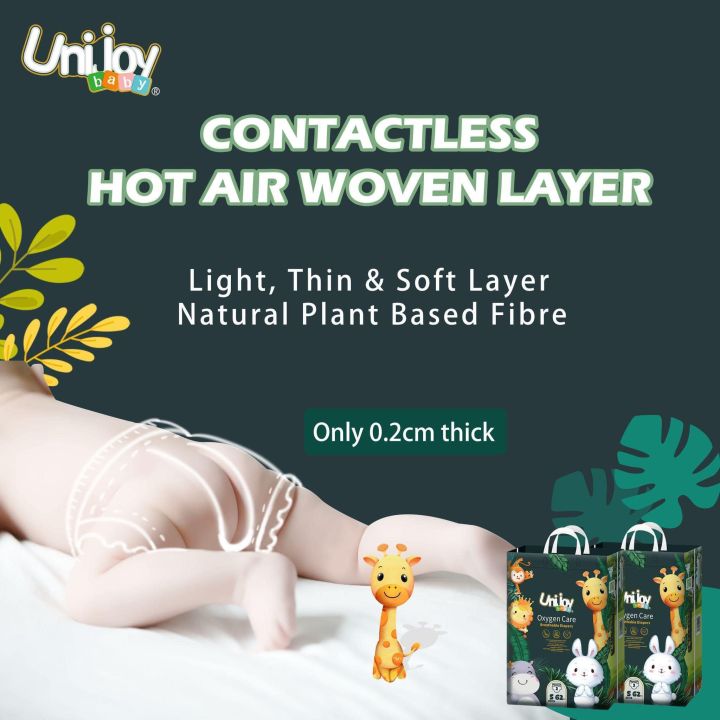 Unijoy%20Oxygen%20Care%20NB%20Diaper%2064%20pcs%20Tape%20Style%20-%20Image%205