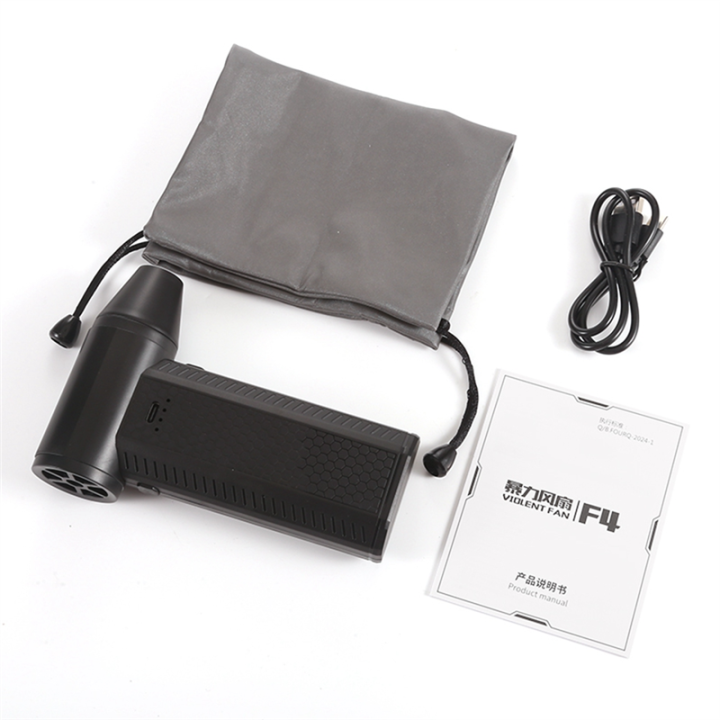 Mini%20Turbo%20Jet%20Fan%20Portable%20Handhold%20Air%20Duster%204%20Levels%20Adjustable%20for%20Keyboard%20and%20Car%20Cleaning%20Hair%20Dry%20Black%20-%20Image%205