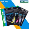 Special Offer YONEX New Badminton Racket String YY BG80 High Quality String High Elastic and Durable Network String. 