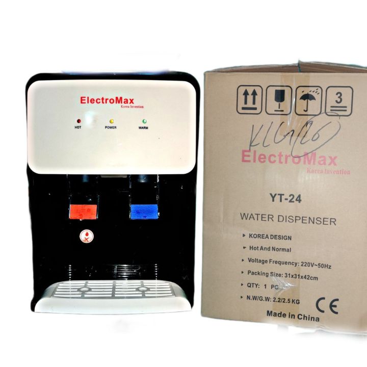 Table%20Top%20Water%20Dispenser%20Hot%20And%20Normal%20-%20Image%204
