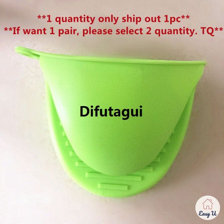 Difutagui%201%20pc%20Colorful%20Silicone%20Kitchen%20Hand%20Glove%20Hand%20Clip%20Anti%20Heat%20New%20Insulation%20Hot%20Pot%20Oven%20Baking%20Cooking%20Microwave%20Tool%20-%20Image%204