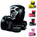 Pretorian Boxing Gloves MMA Gear Taekwondo Fight Kick Mitt Gloves Muay Thai Karate Training | Pretorian Training Series Unisex Boxing Gloves. 