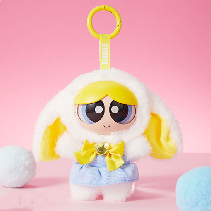 MINISO%20The%20Powerpuff%20Girls%20Series%20Versatile%20Girl%20Pendant%20Blind%20Box%20Toys%20Mystery%20Box%20Figure%20Guess%20Bag%20Cute%20Doll%20Kawaii%20Model%20Gift%20-%20Image%206