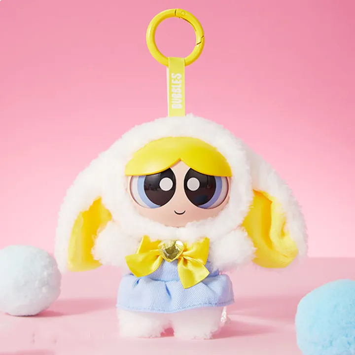 MINISO%20The%20Powerpuff%20Girls%20Series%20Versatile%20Girl%20Pendant%20Blind%20Box%20Toys%20Mystery%20Box%20Figure%20Guess%20Bag%20Cute%20Doll%20Kawaii%20Model%20Gift%20-%20Image%206