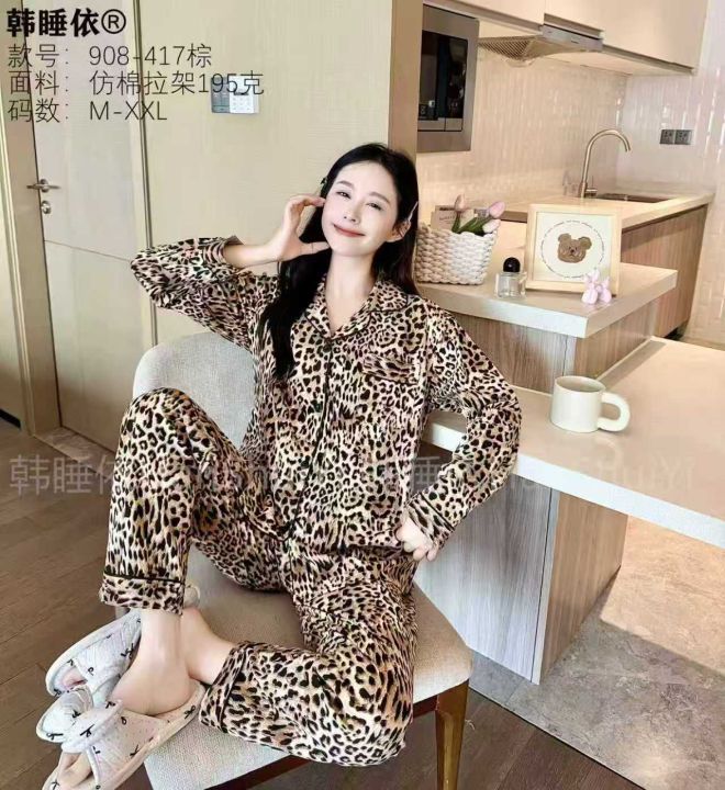 New%20Summer%20Cotton%20Pajamas%20set%20Sleepwear%20HomeWear%20Sleeveless%20Shorts%20For%20Women%20-%20Image%204