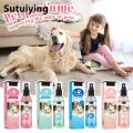 Sutuiying Dog men, Conditioning Odor,Dog Odor Remover Hot Selling Perfume, For All Coat Types, 100ml/3.4 OZ. 