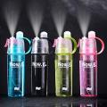 Water Mist Spray Bottle, 600ml | Spray Water Bottle For Drinking Sports Water Bottle Cycling BPA Free 600ML. 