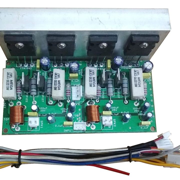 5200 Transistor Amplifier Audio 300 Watt 2 Channel Audio Amplifier