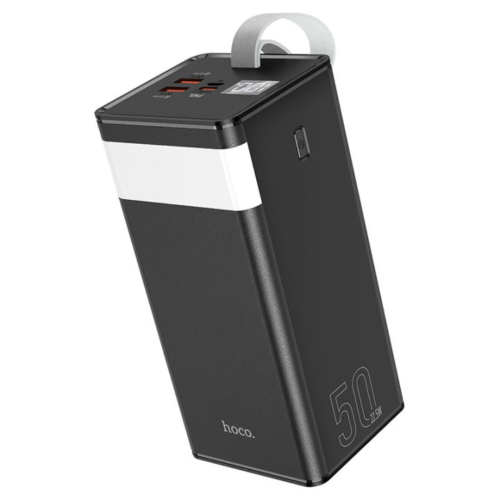 HOCO Power bank J86 Powermaster 22.5W 40000mAh