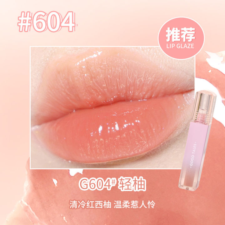 gogotales,%20velvet%20matte%20lip%20gloss,%20matte%20whitening%20lip%20gloss,%20lipstick%20GT652%20-%20Image%207