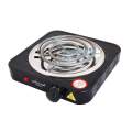 Single Burner Electric Hot Plate Stove / Electric Portable Stove. 