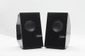 Multimedia Usb Speaker Boom Box BM555. 