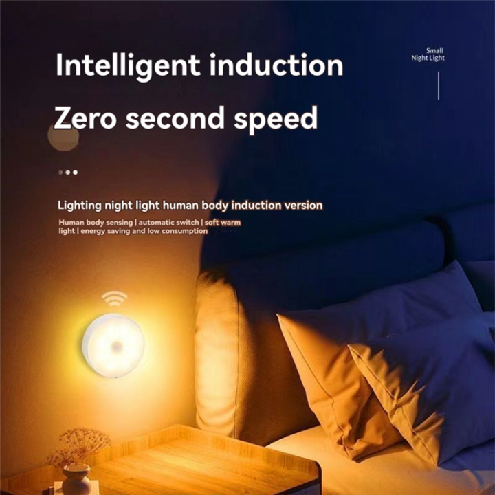 Kqueebee%20Night%20Light%20Motion%20Sensor%20Night%20Light%20Rechargeable%20Wireless%20LED%20Handheld%20Stick%20Kitchen%20Room%20Bedside%20Table%20Lighting%20B%20-%20Image%206