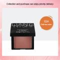 Yuanyan Face Make up Blusher Brighten Face Cheek Rouge Cosmetics 1pcs Face Contour Blush Blush Powder Blush Palette blush on. 