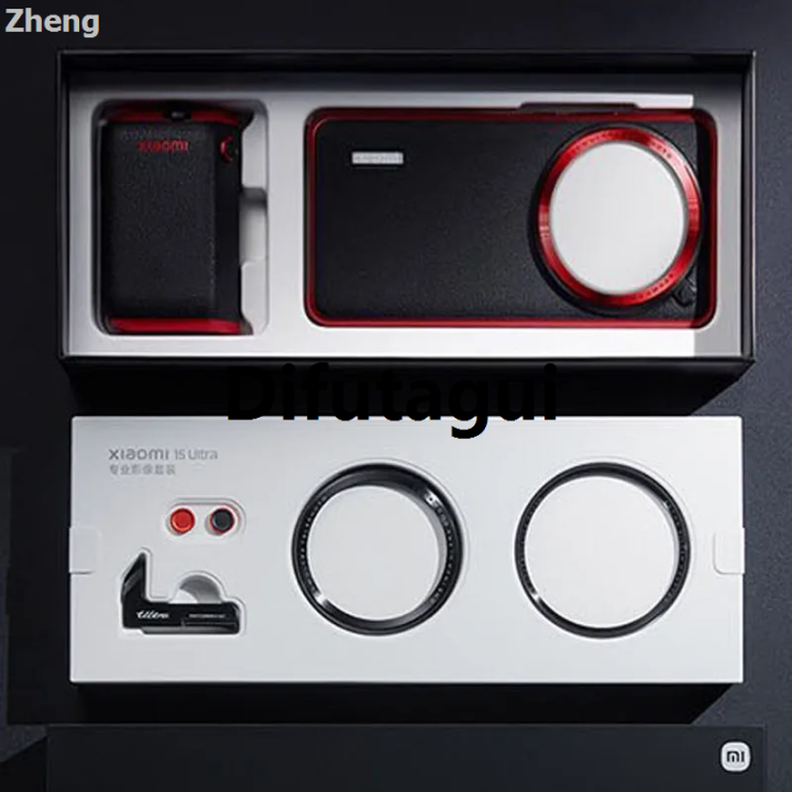 Difutagui%20Zheng%20High%20Quality%2015%20UL%20set%20for%20Xiaomi%20Original%20Xiaomi%2015%20Ultra%20Luxury%20Professional%20Photography%20Leather%20Camera%20Protection%20tra%20-%20Image%206