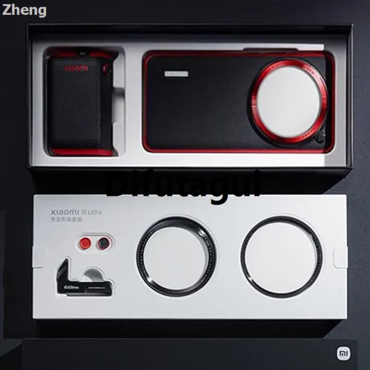 Difutagui%20Zheng%20High%20Quality%2015%20UL%20set%20for%20Xiaomi%20Original%20Xiaomi%2015%20Ultra%20Luxury%20Professional%20Photography%20Leather%20Camera%20Protection%20tra%20-%20Image%206