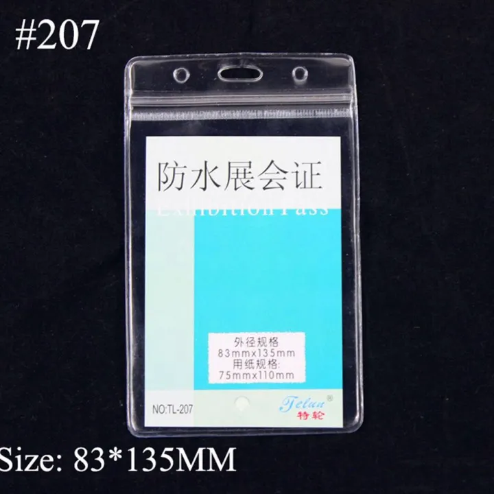 PVC%20Card%20Protection%20Blocking%20Sleeve%20Nurse%20Doctor%20Exhibition%20Name%20Card%20ID%20Card%20Holder%20Card%20Case%20Badge%20ID%20Badge%20Case%20-%20Image%209