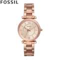 Fossil Carlie Rose Gold Women Watch ES4301. 