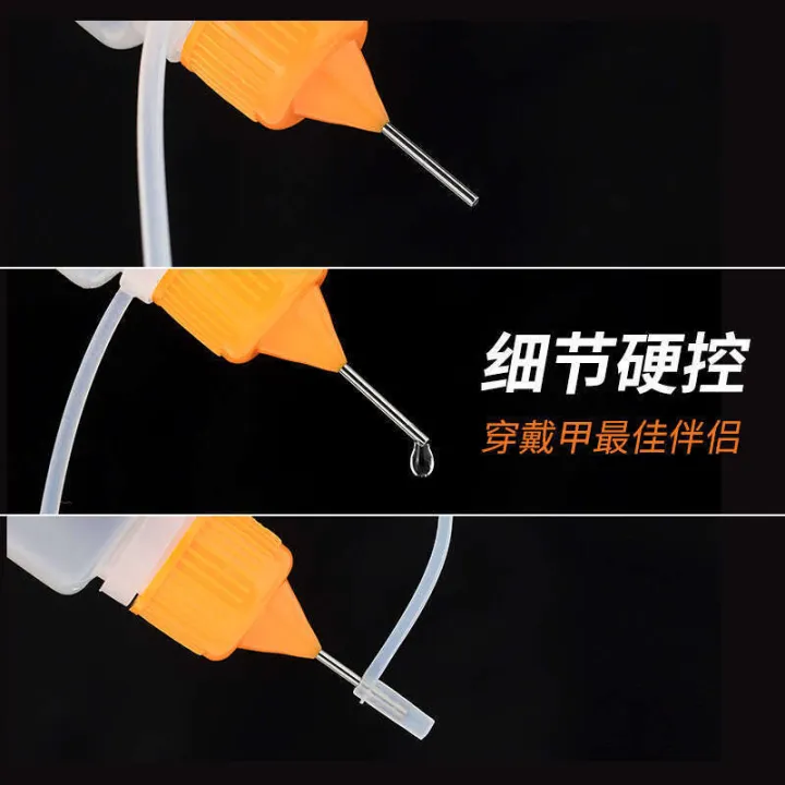 Miyina%20Duo%20Wearable%20Solid%20Patch%20UV%20Jelly%20Gel%20Special%20Quick%20Nail%20Polish%20Remover%20Liquid%20Non-Damaging%20-%20Image%204