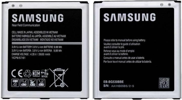 Original Battery For Samsung Galaxy Grand Prime