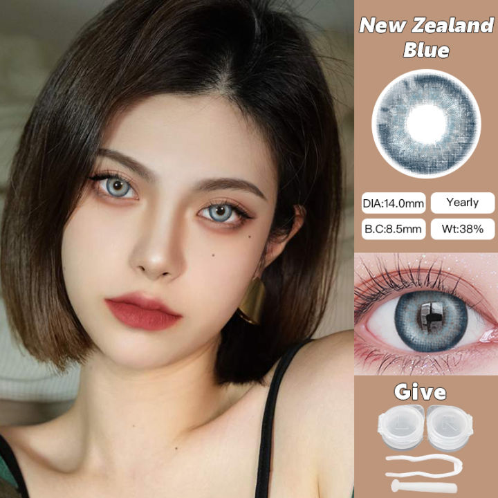 %E3%80%8CBrown%20Contact%20Lens%20with%20power(0.00~-8.00)%20Colored%20contact%20lense%20Pattaya%20Contact%20lens%20with%20graded%2014-14.5mm%20Myopia%20contact%20lenses%206%20Months%20-%20Image%202
