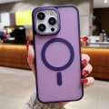 Compatible with Apple 16 Pro MAX Phone YADUN Hardware Skin Feel IPhone 15 Matte aron 13 Protective Case. 