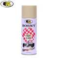 Spray Paint Beige 400 ml for Metal, Plastic, Wood, Wall, Car & Bike | Fast Drying, Brilliant Finish, Interior & Exterior Use | Multipurpose | Durable (Bosny). 