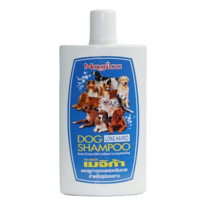 Magica Dog Shampoo for Long Hair 300ML