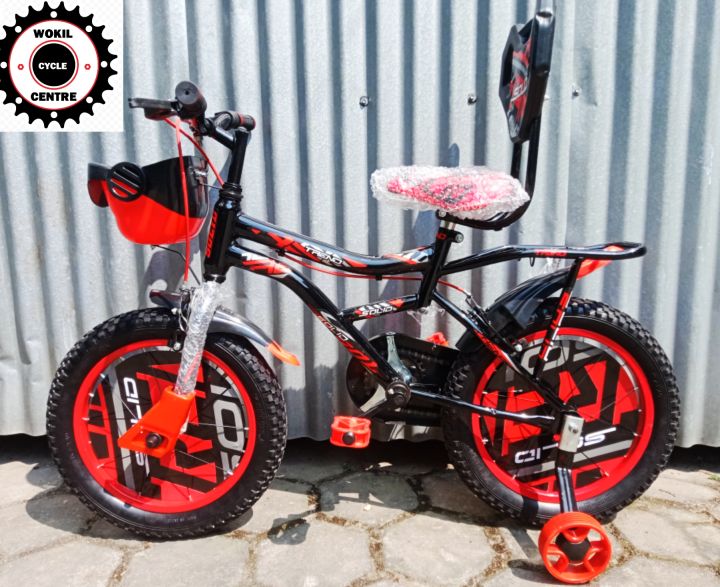 SOLID TREND 16" Inches Kids Cycle