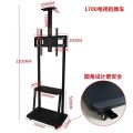 Portable TV Cart Height Adjustable - 32 to 75 Inch Mobile TV Stand with Webcam Shelf/Wheels, Floor Trolley for School/Office. 