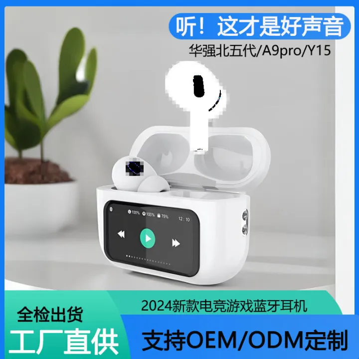 Huaqiang%20Beixiao%20fourth-generation%20Pro4%20Bluetooth%20headset%20semi-in-ear%20Pro6%20ultra-long%20battery%20life%20cross-border%20TWS%20true%20wireless%20earphone%20-%20Image%208