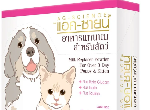 Premium%20Puppy%20&%20Kitten%20Milk%20Replacer%20Powder%20%7C%20Goat's%20Milk%20-%20Digestive%20Health,%20Immune%20Support,%20Puppy%20Milk%20Replacer%20-%20Image%204