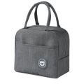 Handy Sized Bento Thermal Insulated Lunch Bag / Cover, Tiffin Bag with Outer Pouch Size 21*13cm*19cm. 