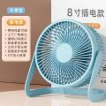 Small Fan Desktop USB Fan Silent Portable Office Mini Desktop Small Electric Fan Student Dormitory Hi Ru. 
