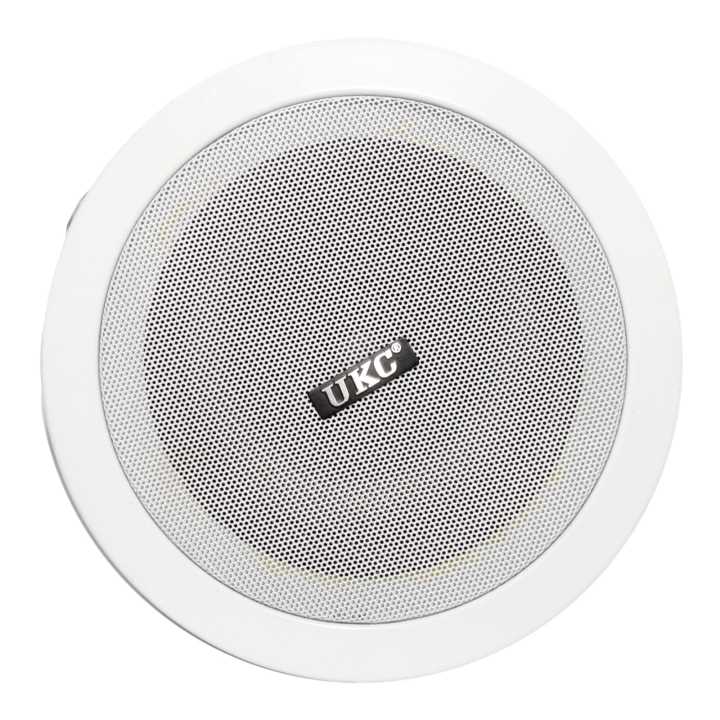 Advanced Celling Speaker UKC CS-6500NM | Daraz.com.np