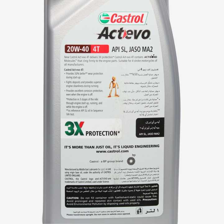 Castrol%20%2020W-40%204T%20Visor%203X%20Protection%20Actevo%20Mobil%201L%20-%20Image%204
