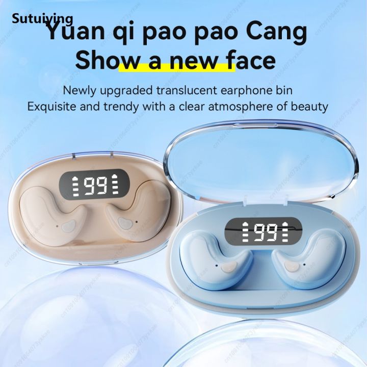 Sutuiying%20X55%20Mini%20Wireless%20Headphones%20Bluetooth%20Earbuds%20Ear%20Hooks%20Earphones%20Portable%20Sport%20Game%20Sleep%20Earplug%20HiFi%20Stereo%20Headsets%20For%20Smartphone%20-%20Image%202