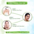 Mamaearth Aqua Glow Hydrating Sunscreen Gel 50 Gm. 