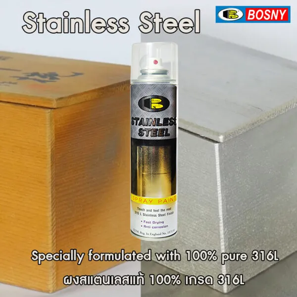 Spray%20Paint%20Stainless%20Steel%20-225g%20(Bosny)%20-%20Image%205