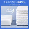 Feilinka Disposable Thickened Pure Face Washing Cleansing for Women Beauty Salon Extractable Cotton Soft Towels. 