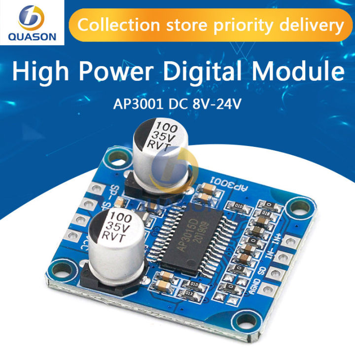 DC 8V-24V High Power Digital Amplifier Module Mono Class D 4-8ohm for ...