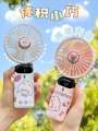 Aromatherapy Handheld Silent Rechargeable Small Student Cute Portable Foldable Neck Hanging Fan. 