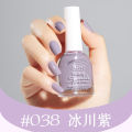 Kudan Flower Water-based Nail Polish Non-baking, Long-lasting, Quick Drying, Tear-off 10ml, Light Fragrance Nail Salon, Factory Direct Sales. 