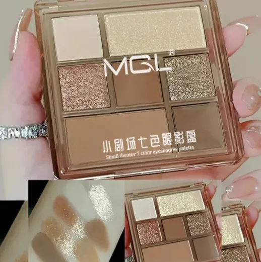 1%20Piece%20MGL%20Theater%207-Color%20Matte%20Eyeshadow%20Palette%20%E2%80%93%20Early%20Morning%20Commute%20Essential%20%7C%20Low%20Saturation%20Earth%20Tone%20Collection%20-%20Best%20Eyeshadow%20For%20Girls%20-%20Image%204