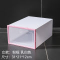 Thickened shoe box storage box transparent shoes shoe cabinet shoes storage flip storage box plastic simple shoes. 