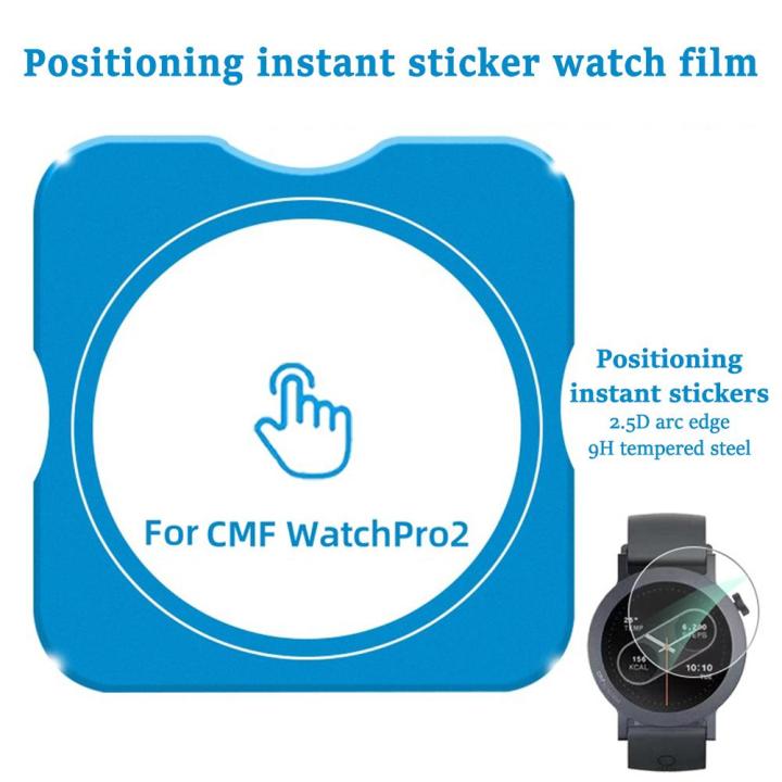 Homtak%20Tempered%20Glass%20For%20CMF%20Watch%20Pro%202%20Smart%20Watch%20HD%20Screen%20Protector%20Luxury%20Anti-Scratch%20For%20cfm%20Watch%20Pro%202%20Easy%20Install%20Glass%20Films%20-%20Image%206