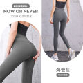 Li slowly fitness pants running hip lift high waist belly tucking elastic exercise tight yoga pants women. 
